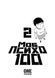 Манґа Моб Психо 100. Том 2