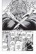 Манга Vinland Saga (Сага про Вінланд), Том 4