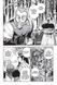 Манга Vinland Saga (Сага про Вінланд), Том 4