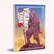 Манґа Vinland Saga (Сага про Вінланд), Том 6