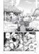 Манґа Vinland Saga (Сага про Вінланд), Том 7
