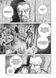 Манґа Vinland Saga (Сага про Вінланд), Том 8