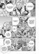 Манґа Vinland Saga (Сага про Вінланд), Том 8