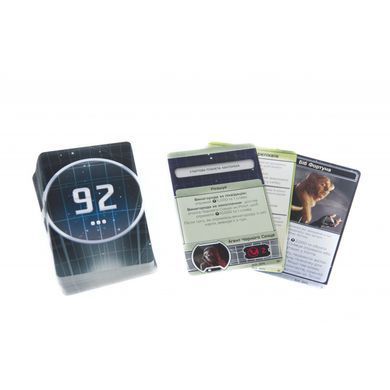 Star Wars. Зовнішнє кільце