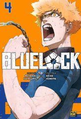 Манга Blue lock Синя тюрма. Том 4