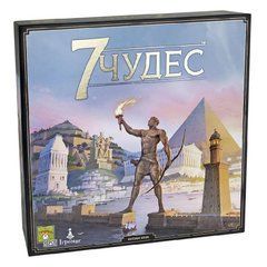 7 Чудес / 7 Wonders (2 видання)