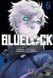Манґа Blue lock Синя тюрма. Том 5