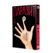 Манга Паразит. Том 1