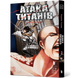 Манґа Атака титанів. Том 2