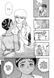 Манґа Берсерк Том 4