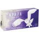 Крылья: Птицы Европы / Wingspan