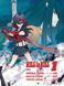 Манґа Kill la kill. Том 1