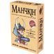 Манчкін / Munchkin