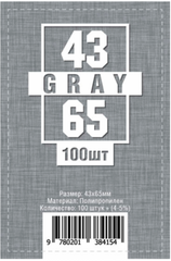 протектори для карт 43 х 65 мм (100 шт)