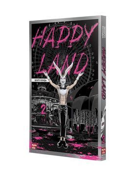 Манґа Happy Land. Том 2