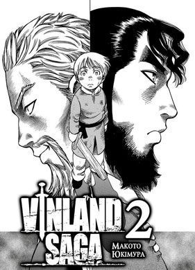 Манга Vinland Saga (Сага про Вінланд), Том 2