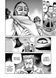 Манга Vinland Saga (Сага про Вінланд), Том 2