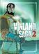 Манга Vinland Saga (Сага про Вінланд), Том 2