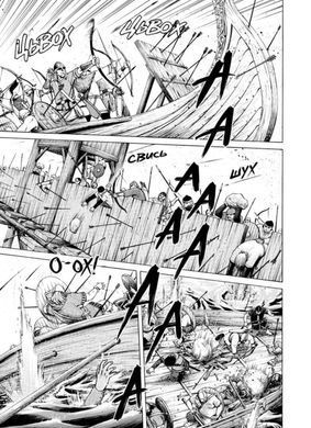 Манга Vinland Saga (Сага про Вінланд), Том 3